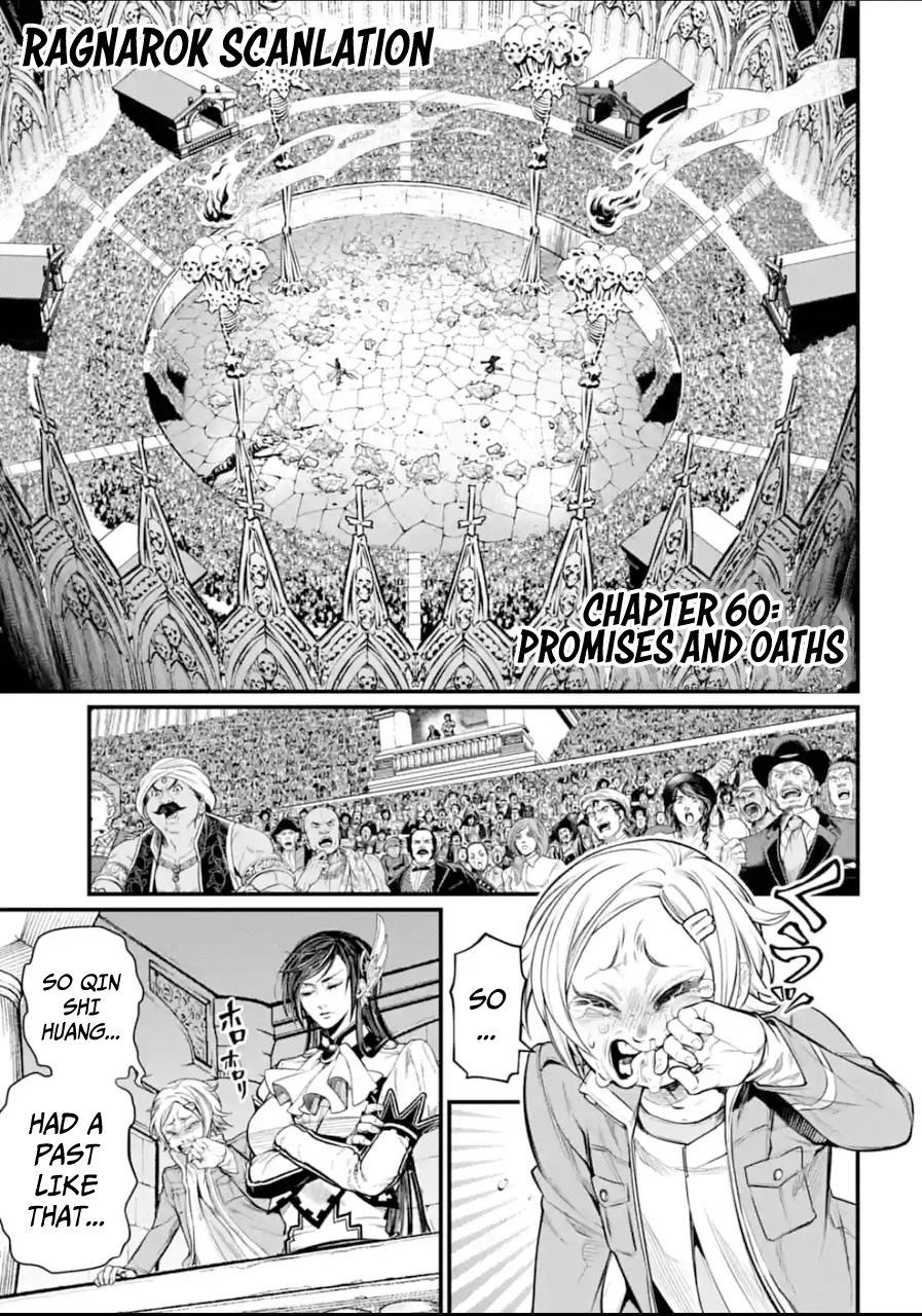 Record Of Ragnarok, Chapter 60 image 01